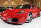 フェラーリ F430 F1|正規ディーラー車|カーボンインテリア |七宝焼きエンブレム|デイトナシート|イエローレブ ¥1420万