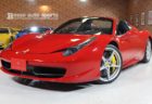 フェラーリ 458スパイダー F1 DCT｜正規ディーラー車｜カーボンDゾーン＋LED｜カーボンセンターブリッジ｜フロントリフティング｜JBLプレミアムオーディオ　￥ASK