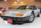 フェラーリ 512BB キャブ最終 1981yモデル フルレストア済み 実走行車両 ¥ASK