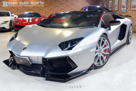 ランボルギーニ アヴェンタドールロードスター ピレリエディション 4WD　世界95台限定　グリジオ アダマス × ネロ アルデバラン　￥ASK