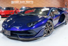 ランボルギーニ アヴェンタドール SVJ 4WD　特注色ヴィオラ・アレテイア　カーボン外装 　Sensonum 　リフティング　￥7450万