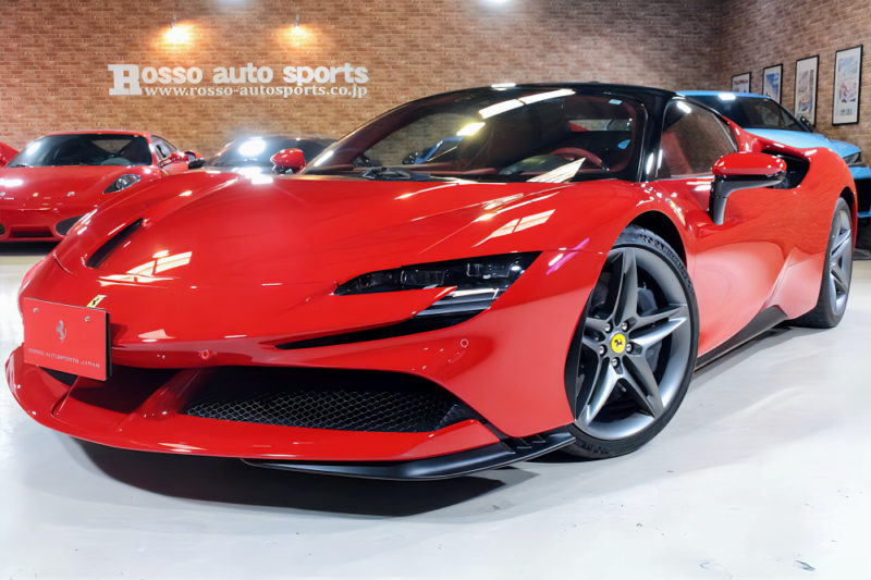 フェラーリ SF90ストラダーレ F1 DCT E4WD 正規ディーラー車 オプション520万 ロッソコルサ　￥3980万