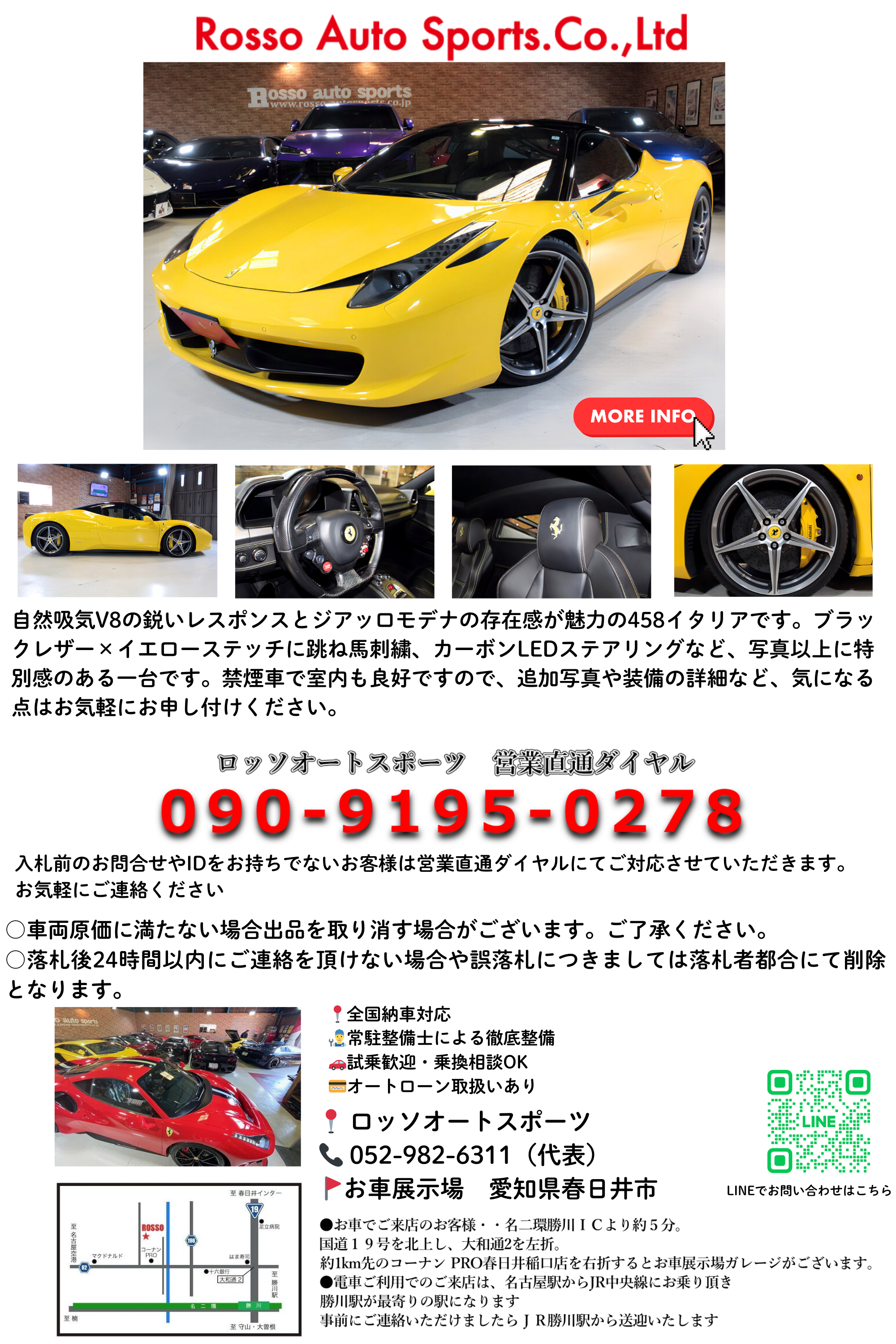 此商品圖像無法被轉載請進入原始網查看