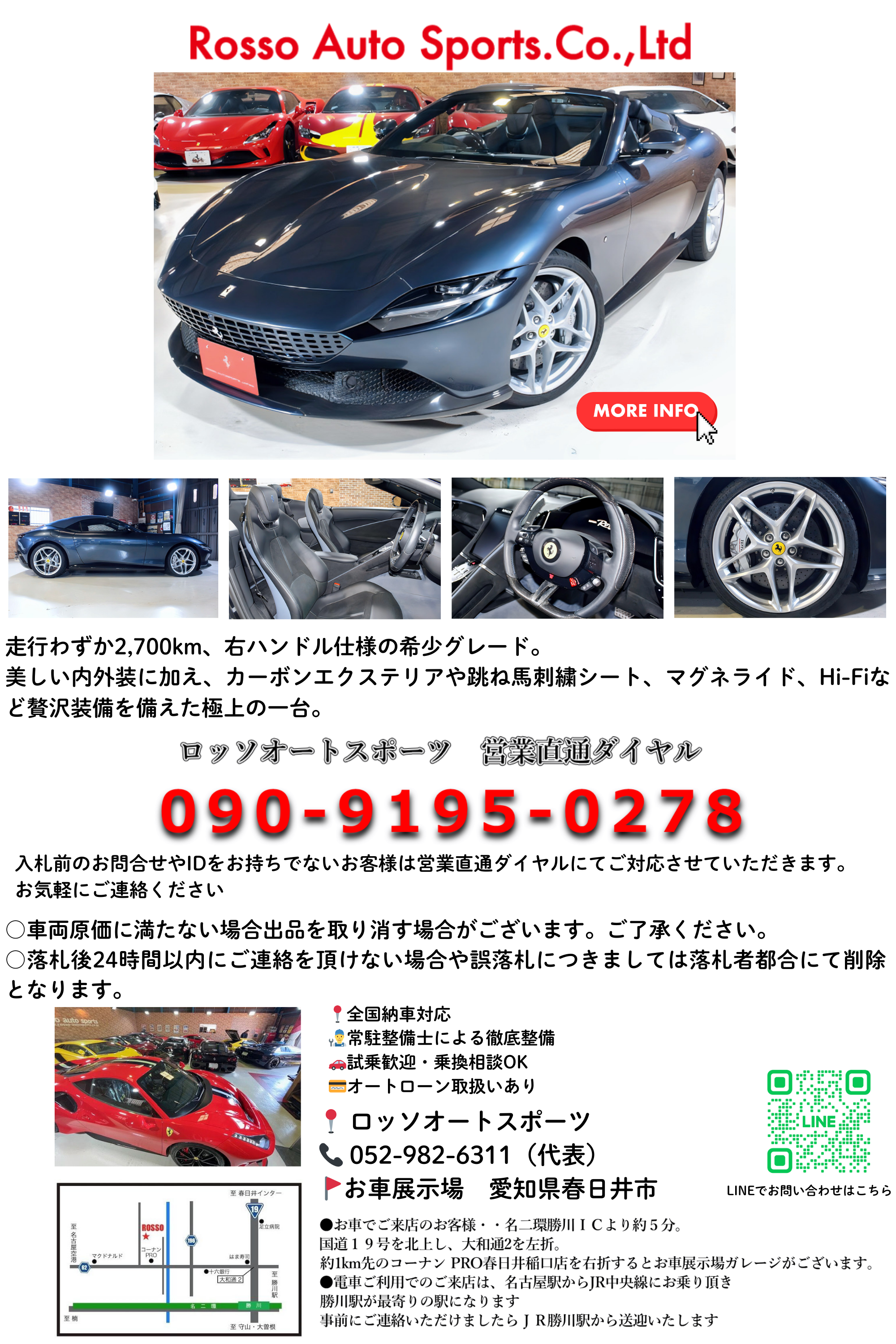 此商品圖像無法被轉載請進入原始網查看