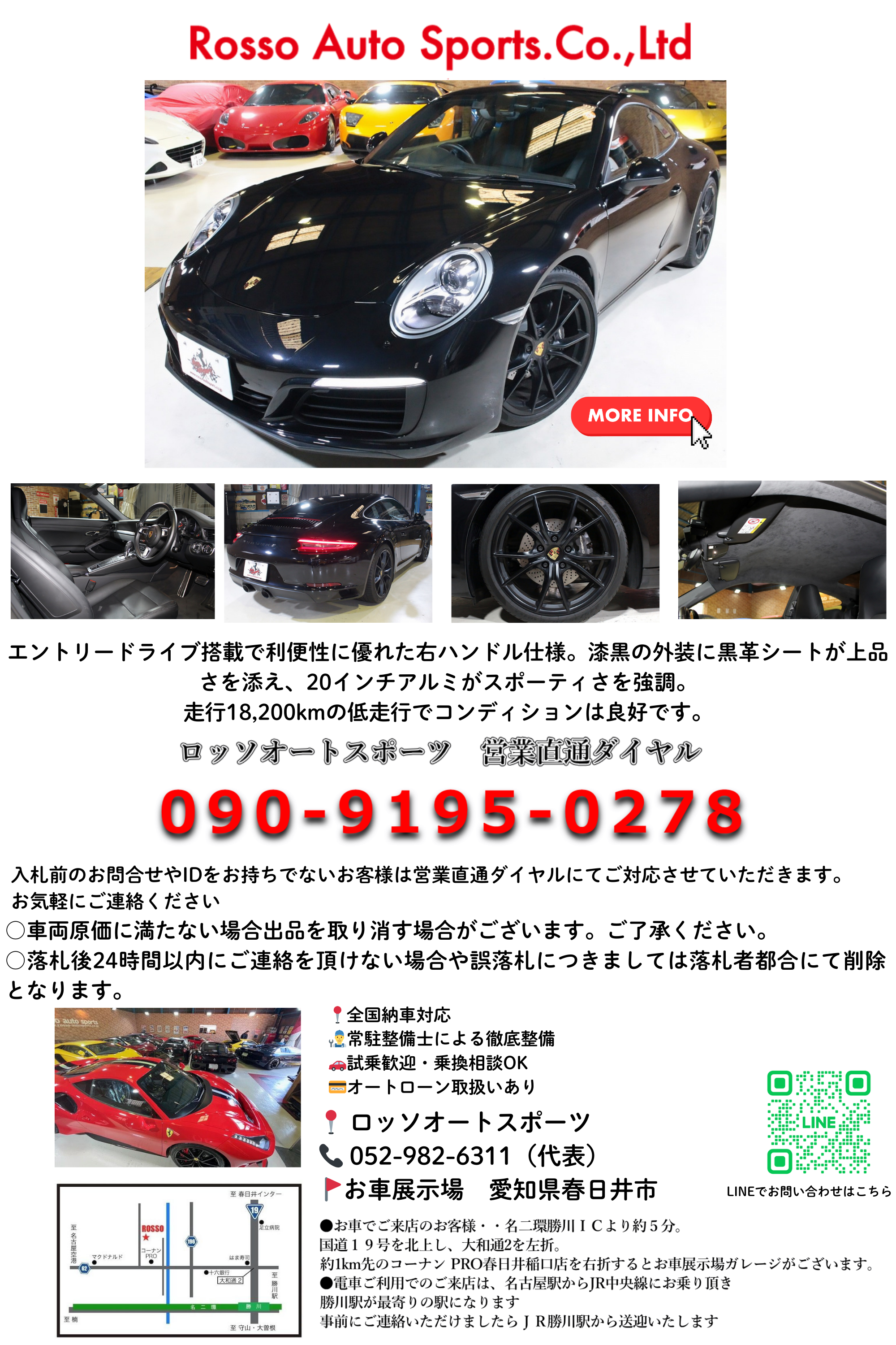 此商品圖像無法被轉載請進入原始網查看