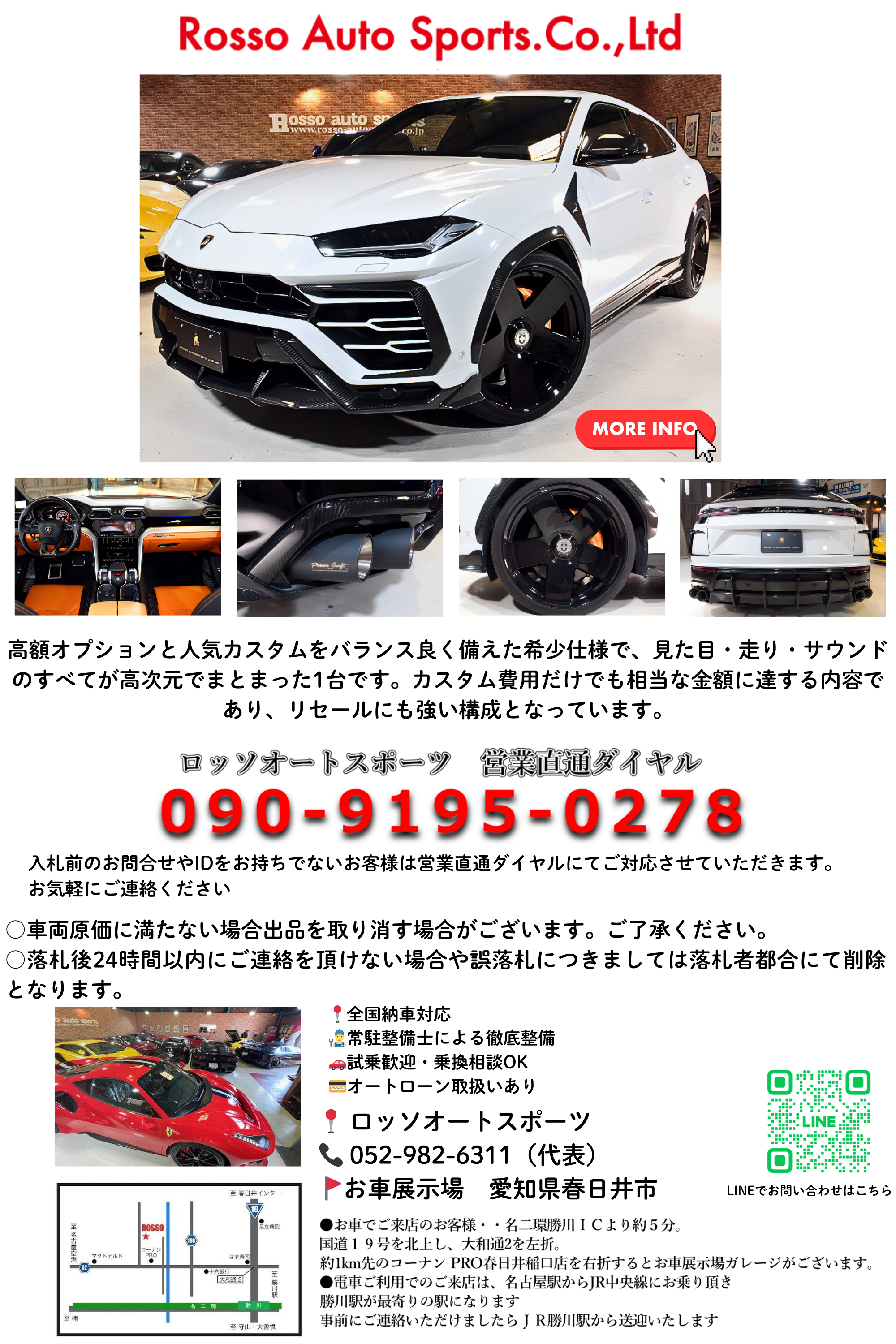 此商品圖像無法被轉載請進入原始網查看