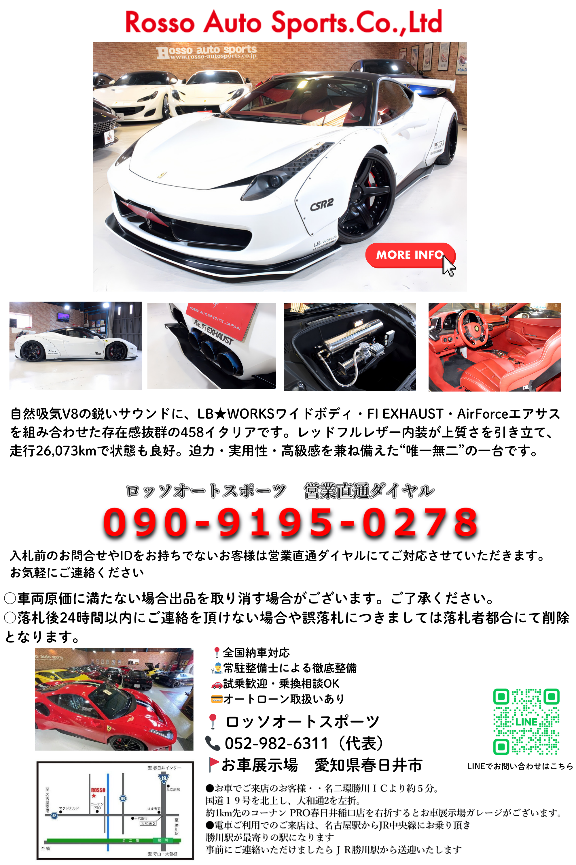 此商品圖像無法被轉載請進入原始網查看